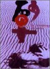 ���ν� ������ [DVD]