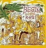 BEGIN シングル大全集