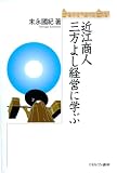 �Ṿ���� �����褷�бĤ˳ؤ�