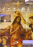 �������ζ��� -����������򤿤��ͤ�1- [DVD]