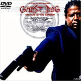 �������ȡ��ɥå� [DVD]