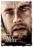���㥹�ȡ��������� [DVD]