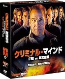 ����ߥʥ롦�ޥ���ɡ�FBI vs. �۾��Ⱥᡡ��������1������ѥ��� BOX [DVD]