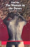 砂の女 英文版―The Woman in the Dunes