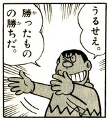 0b40bf64.jpg