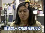 horiemon02.jpg