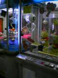 game center2