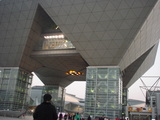 bigsite.jpg