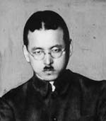amakasu.jpg