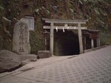 銭洗い弁天入り口