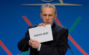 東京オリンピック